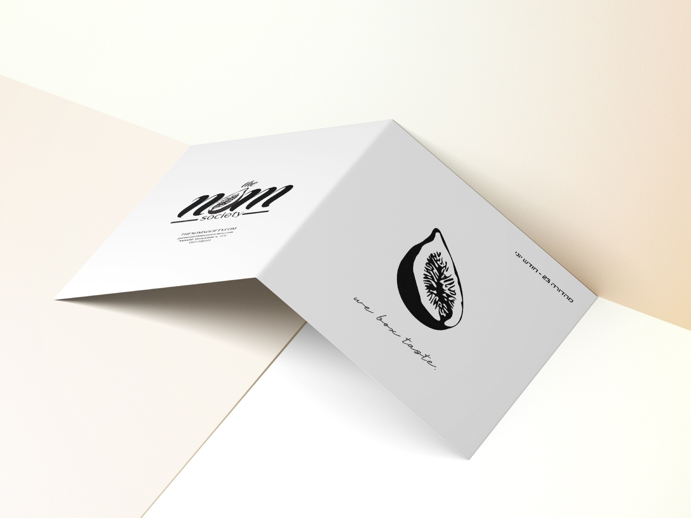 Bifold — we box taste