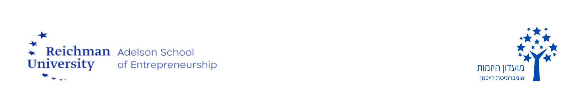 The tzkir header: the university-mandated PDF the whole product is designed backwards from